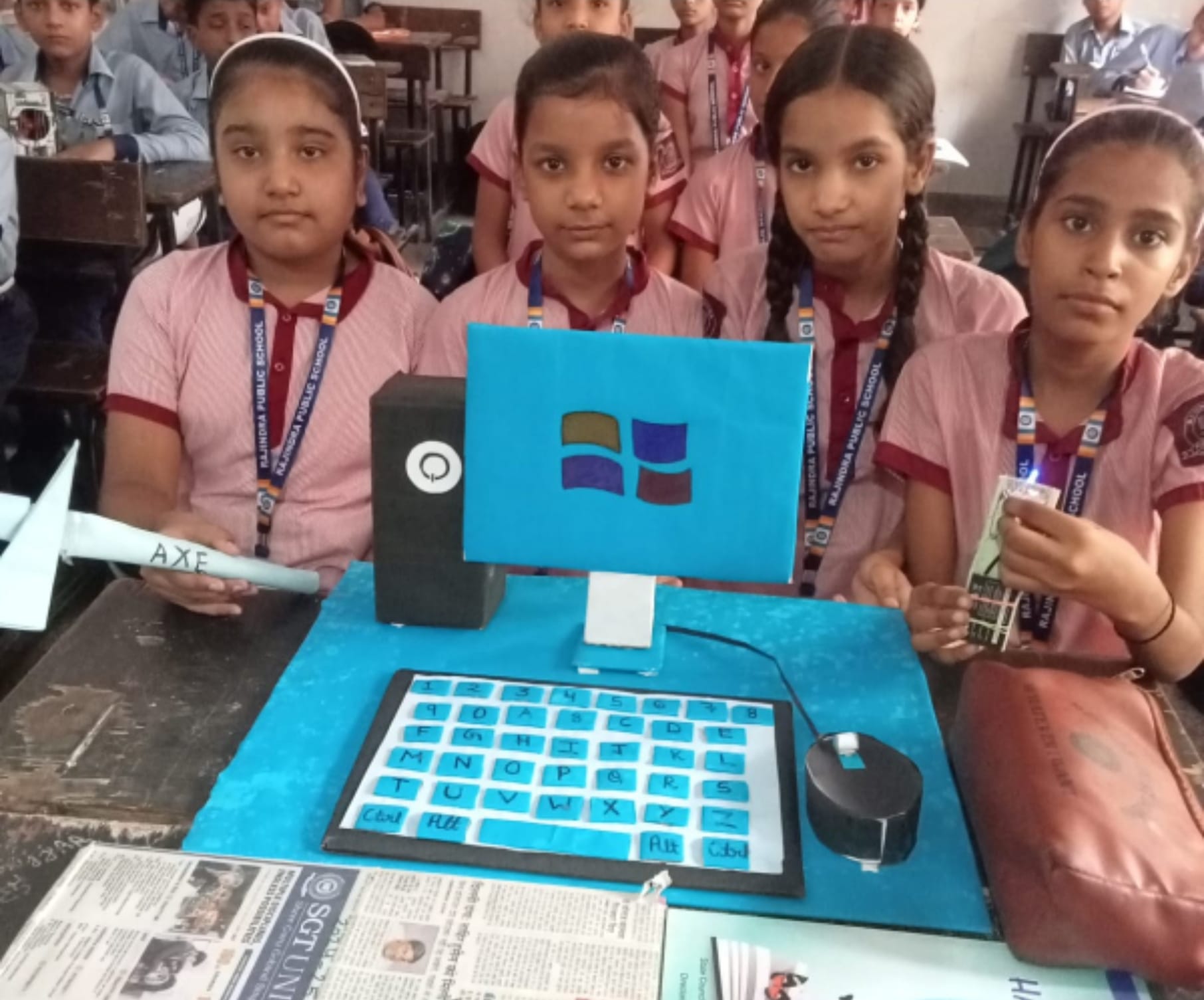 Rajindra Public School campus photo 12 of 30 — Nangloi