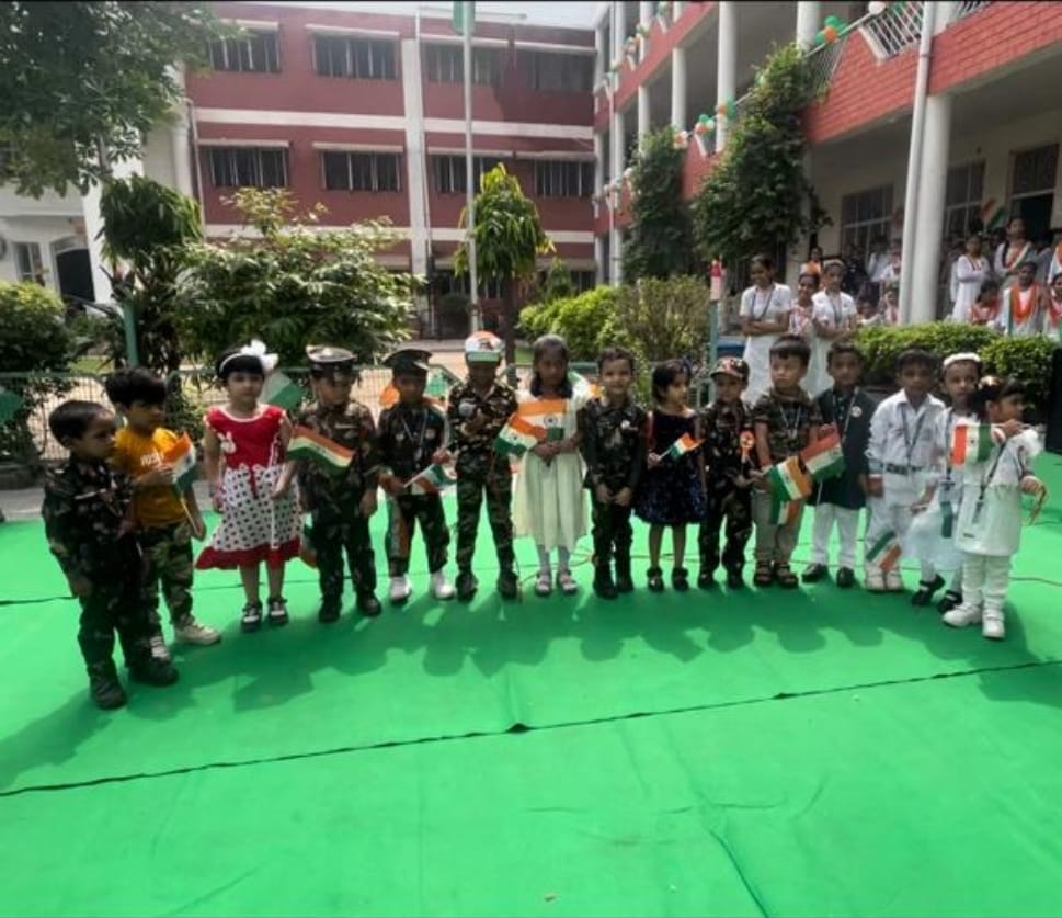 Rajindra Public School campus photo 19 of 30 — Nangloi
