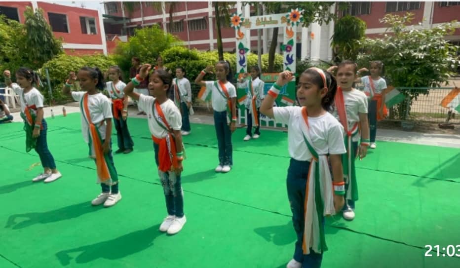 Rajindra Public School campus photo 20 of 30 — Nangloi