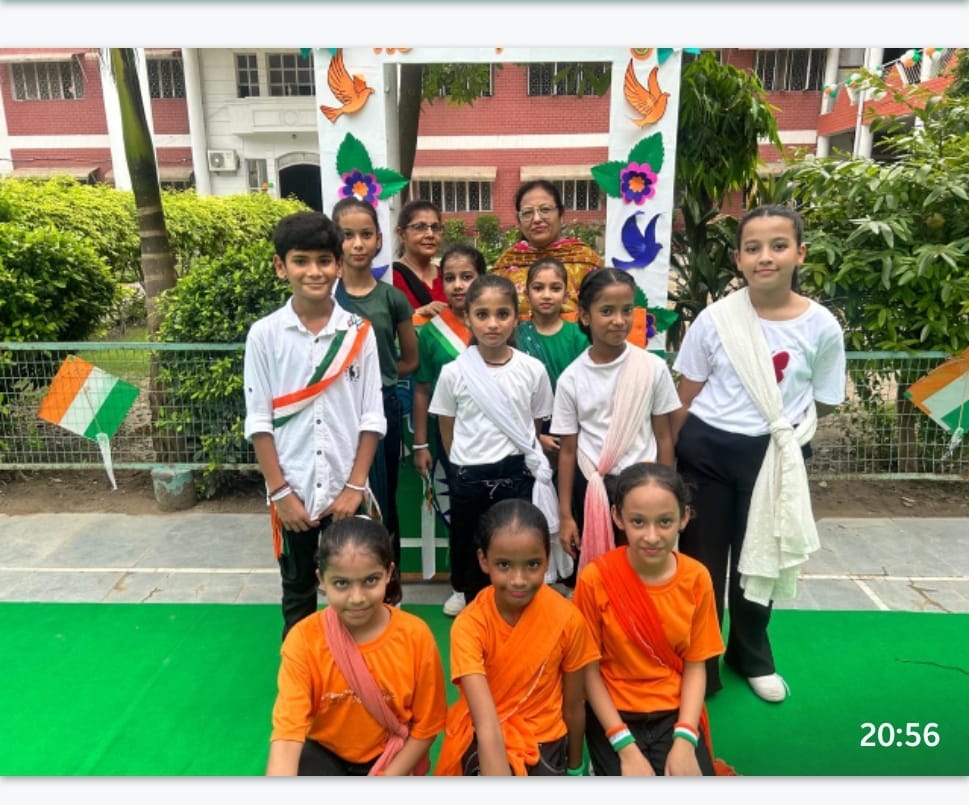 Rajindra Public School campus photo 22 of 30 — Nangloi