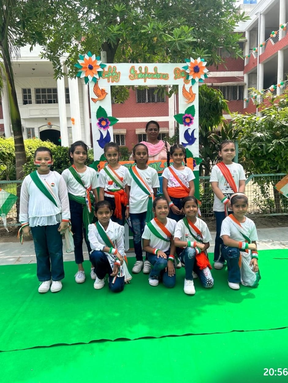 Rajindra Public School campus photo 23 of 30 — Nangloi