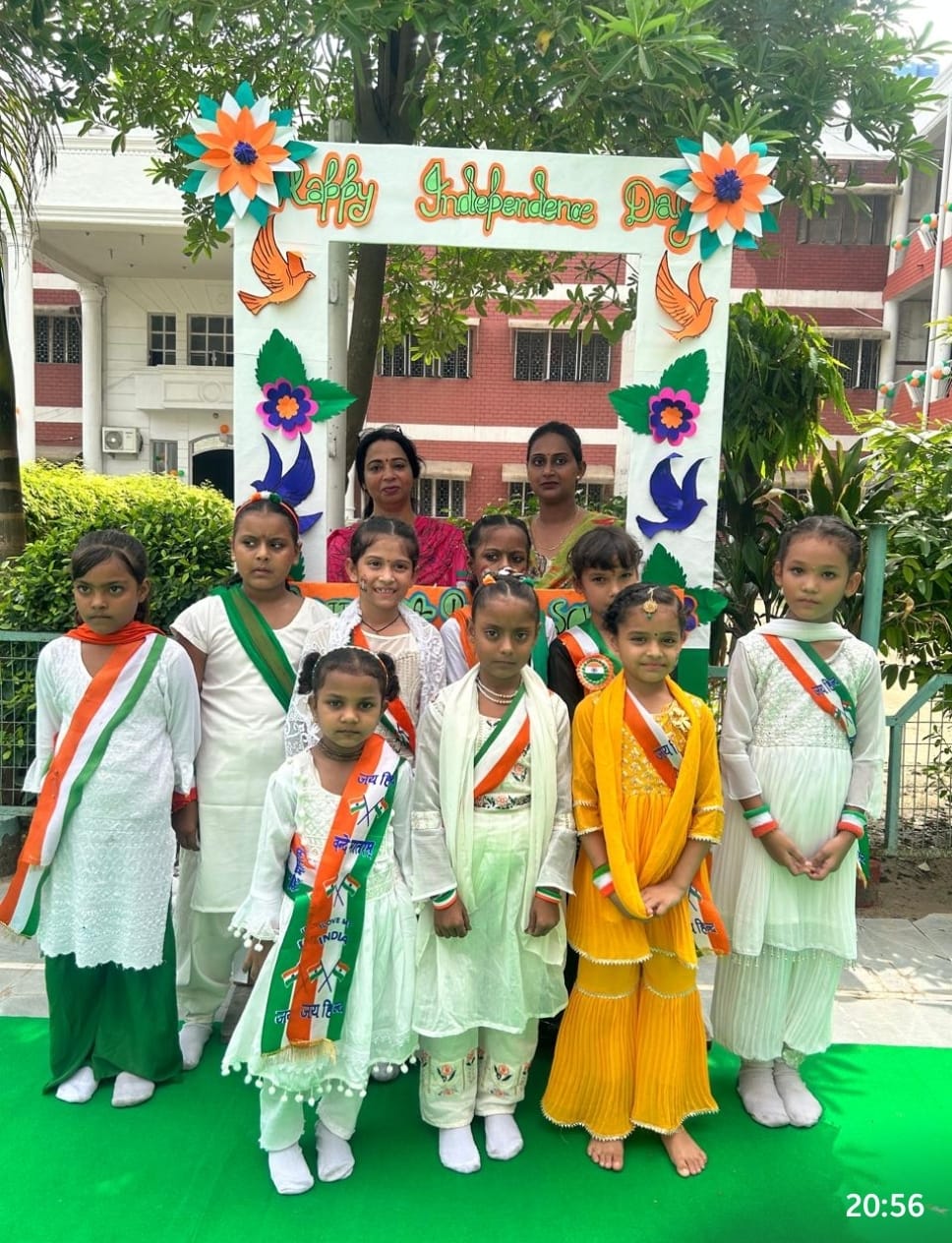 Rajindra Public School campus photo 24 of 30 — Nangloi
