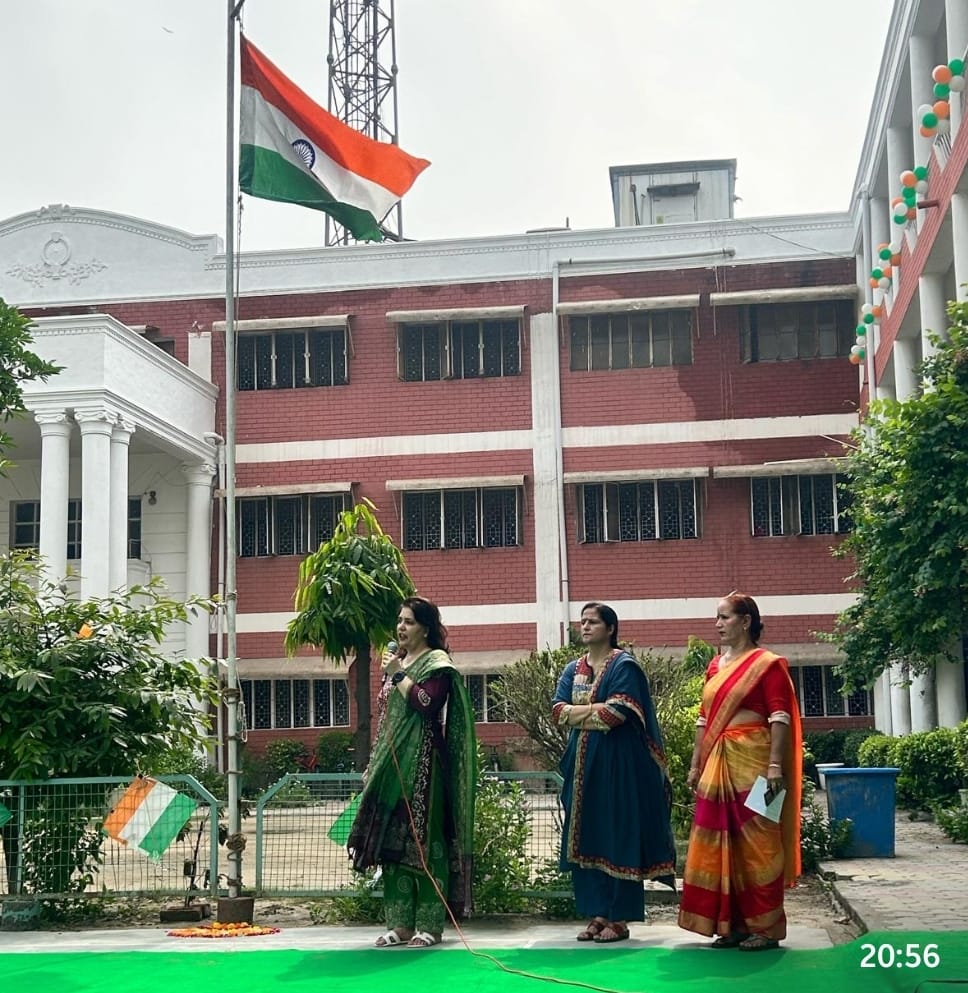 Rajindra Public School campus photo 25 of 30 — Nangloi