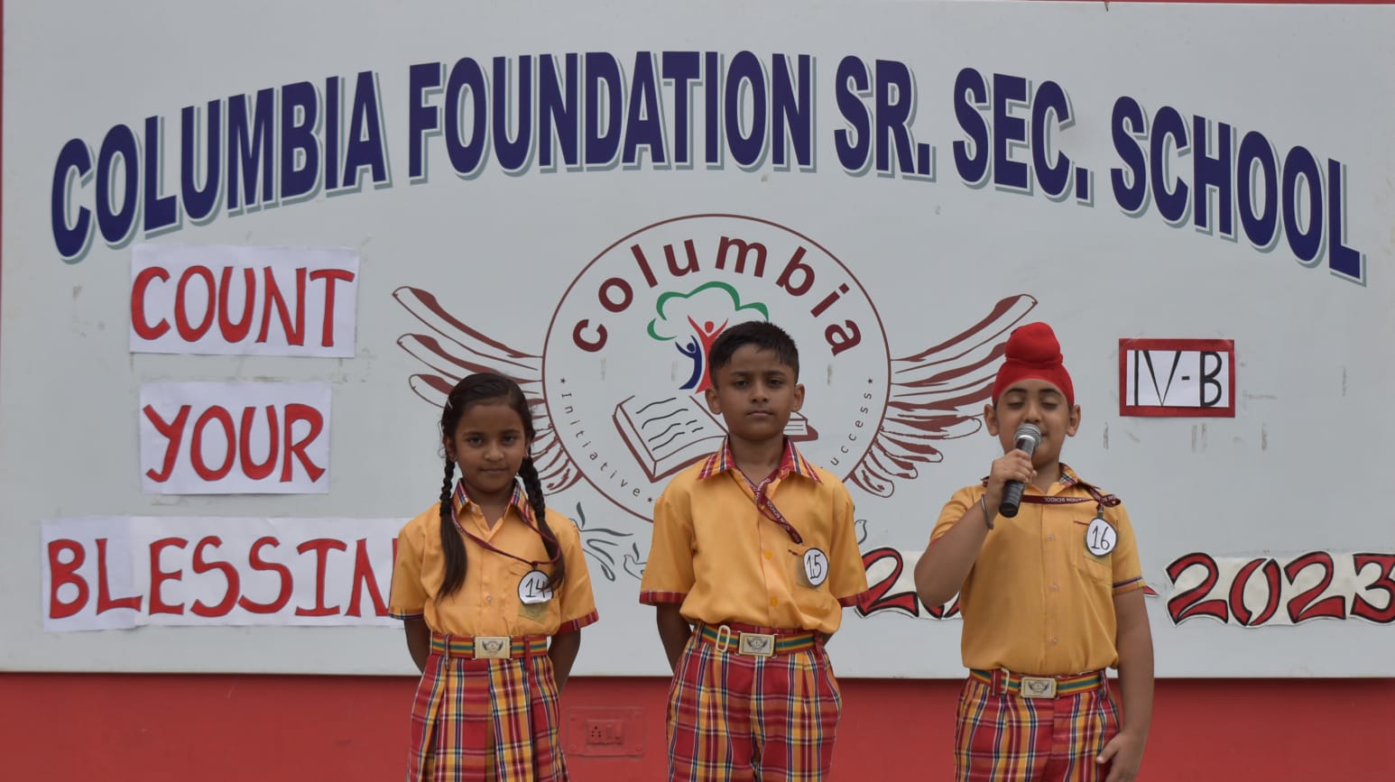 Columbia Foundation Senior Secondary School campus photo 11 of 30 — Vikas Puri