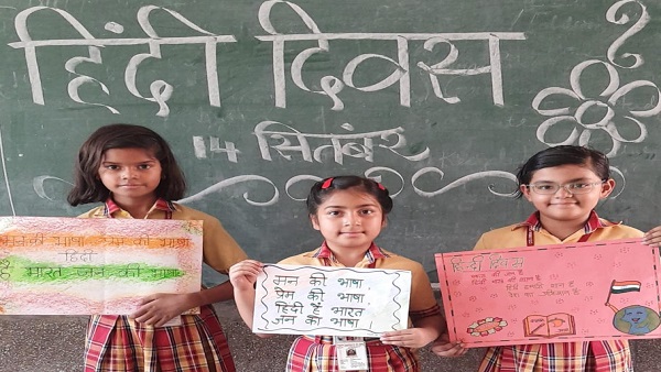 Columbia Foundation Senior Secondary School campus photo 15 of 30 — Vikas Puri