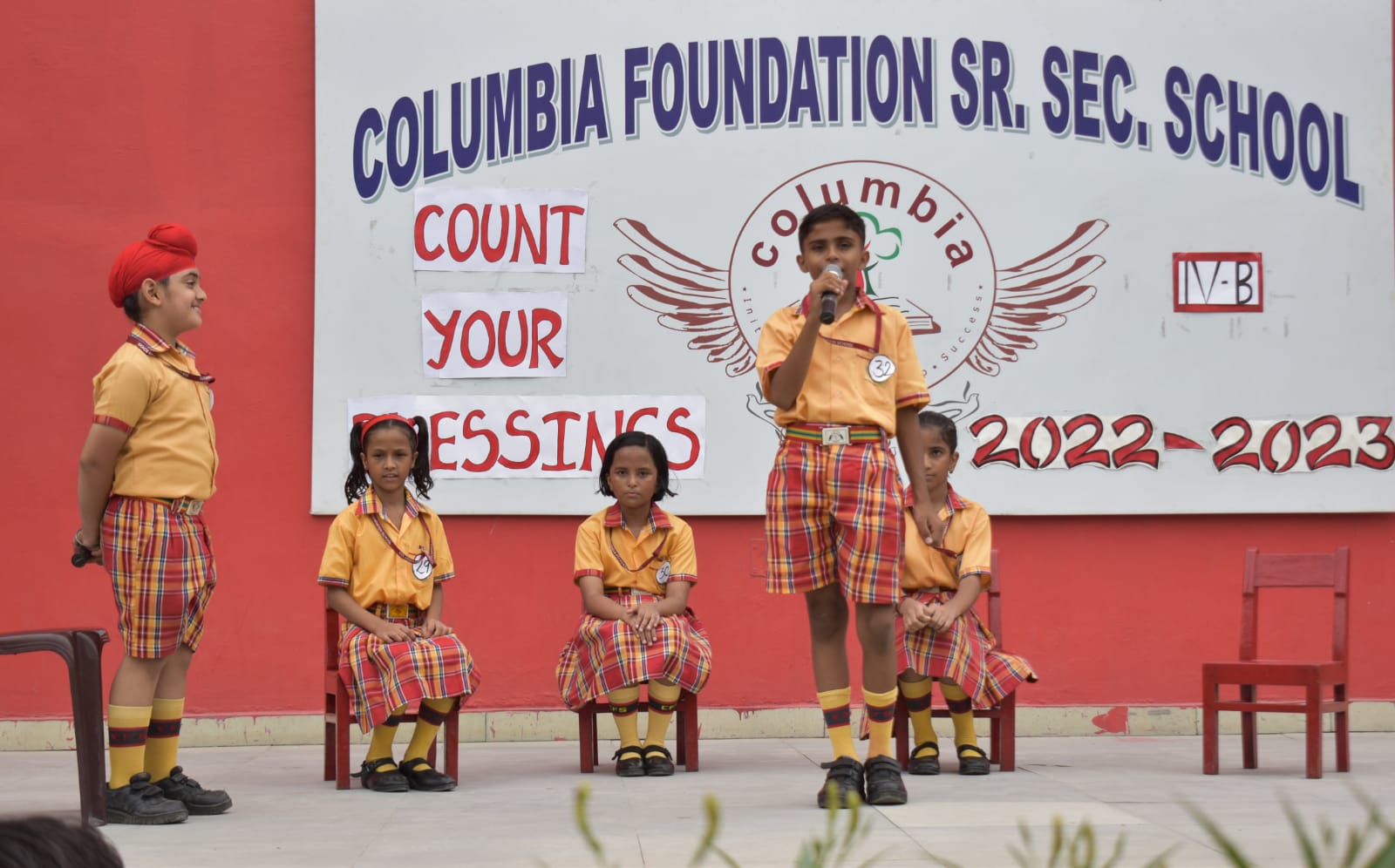 Columbia Foundation Senior Secondary School campus photo 17 of 30 — Vikas Puri