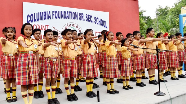 Columbia Foundation Senior Secondary School campus photo 20 of 30 — Vikas Puri