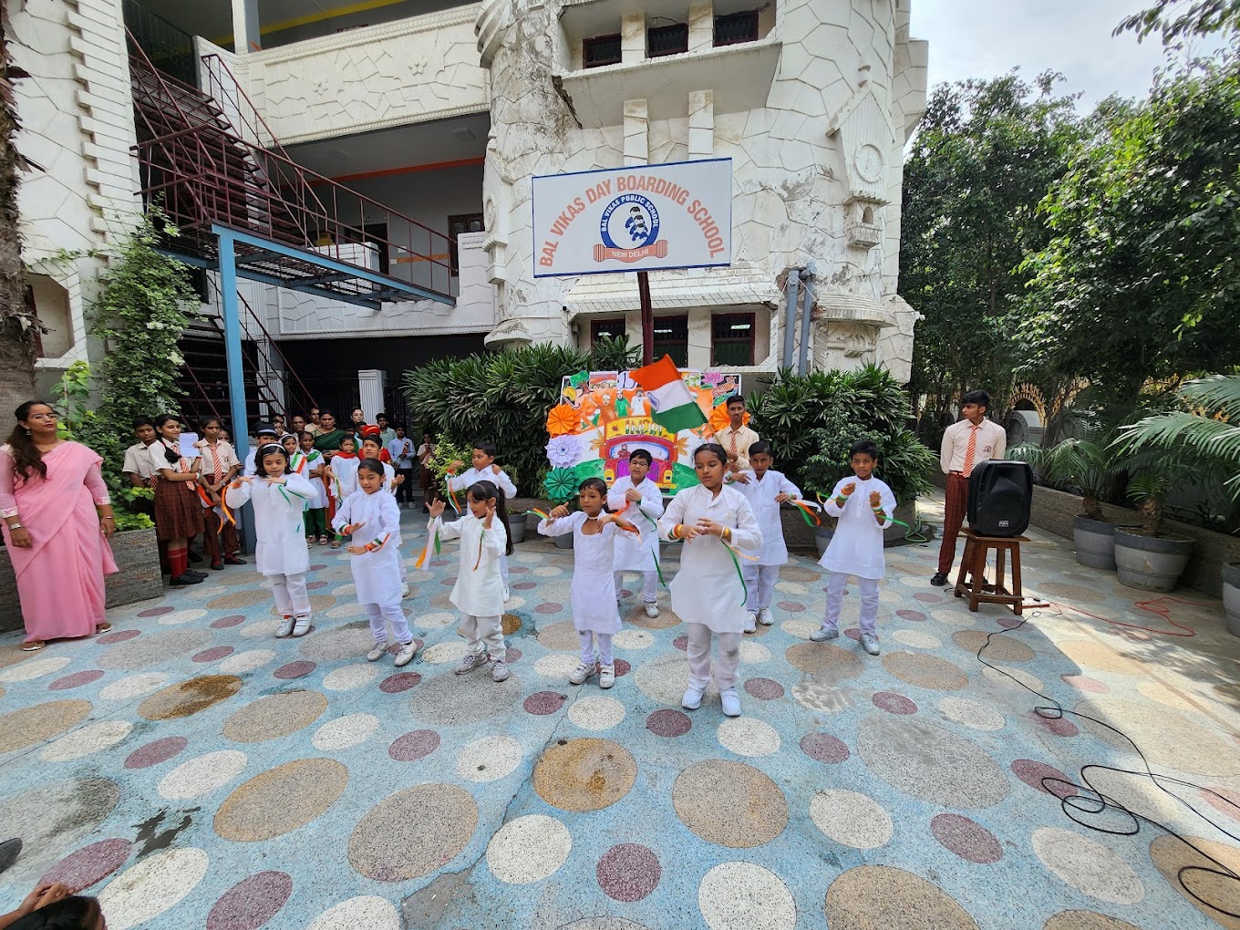 Bal Vikas Public School campus photo 3 of 16 — Paschim Vihar