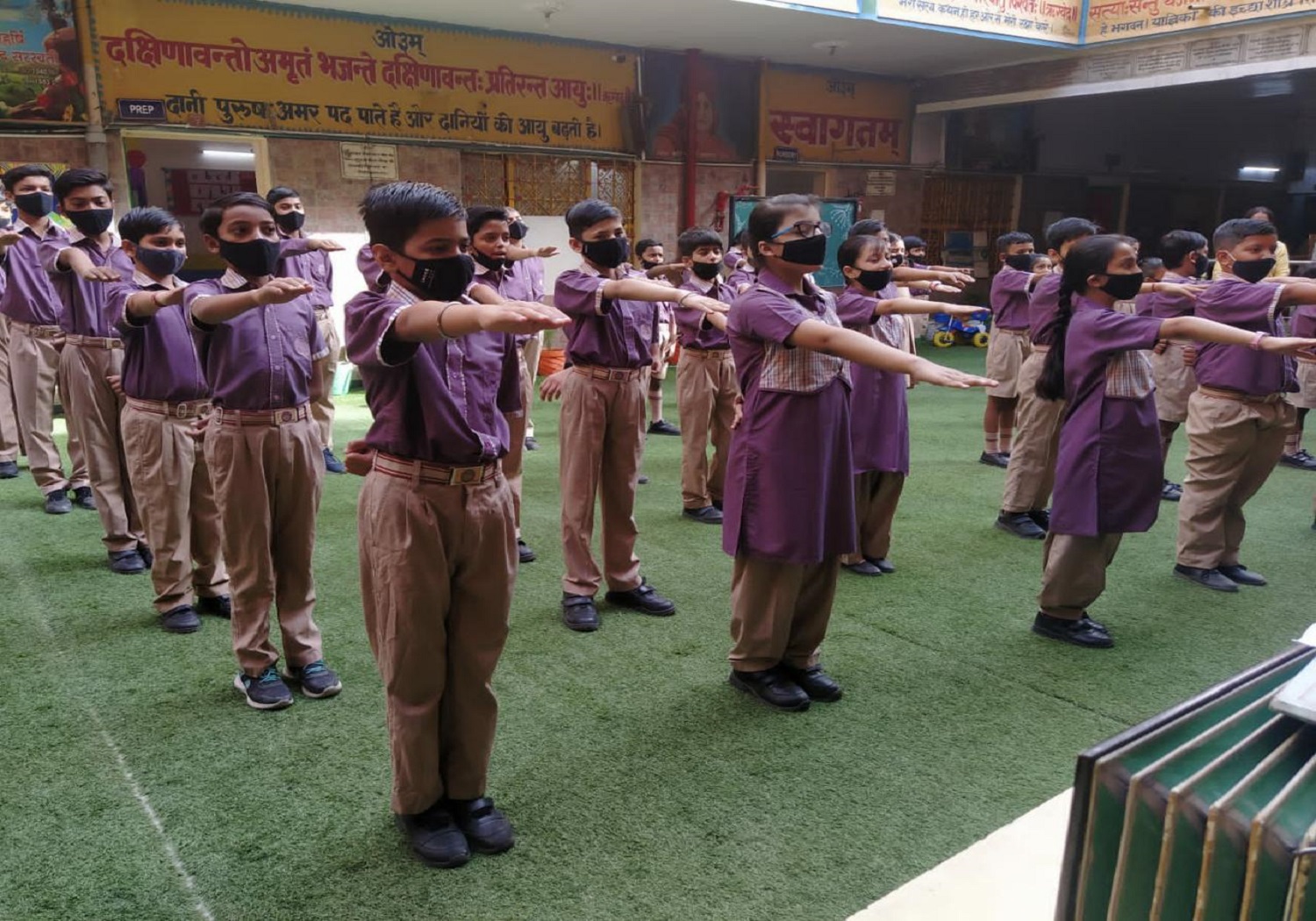 Maharishi Dayanand Public School campus photo 8 of 8 — Rajouri Garden