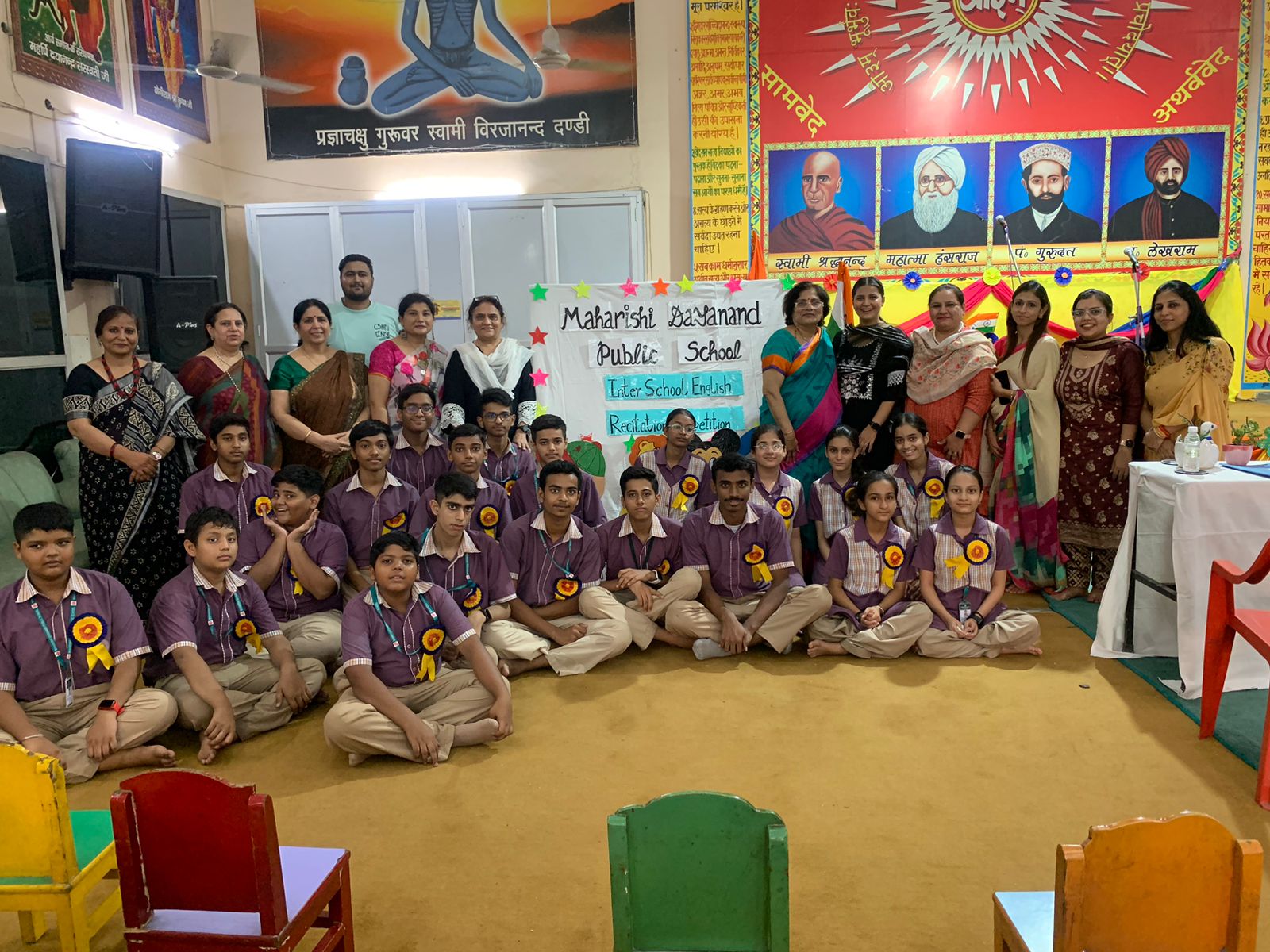 Maharishi Dayanand Public School campus photo 4 of 8 — Rajouri Garden