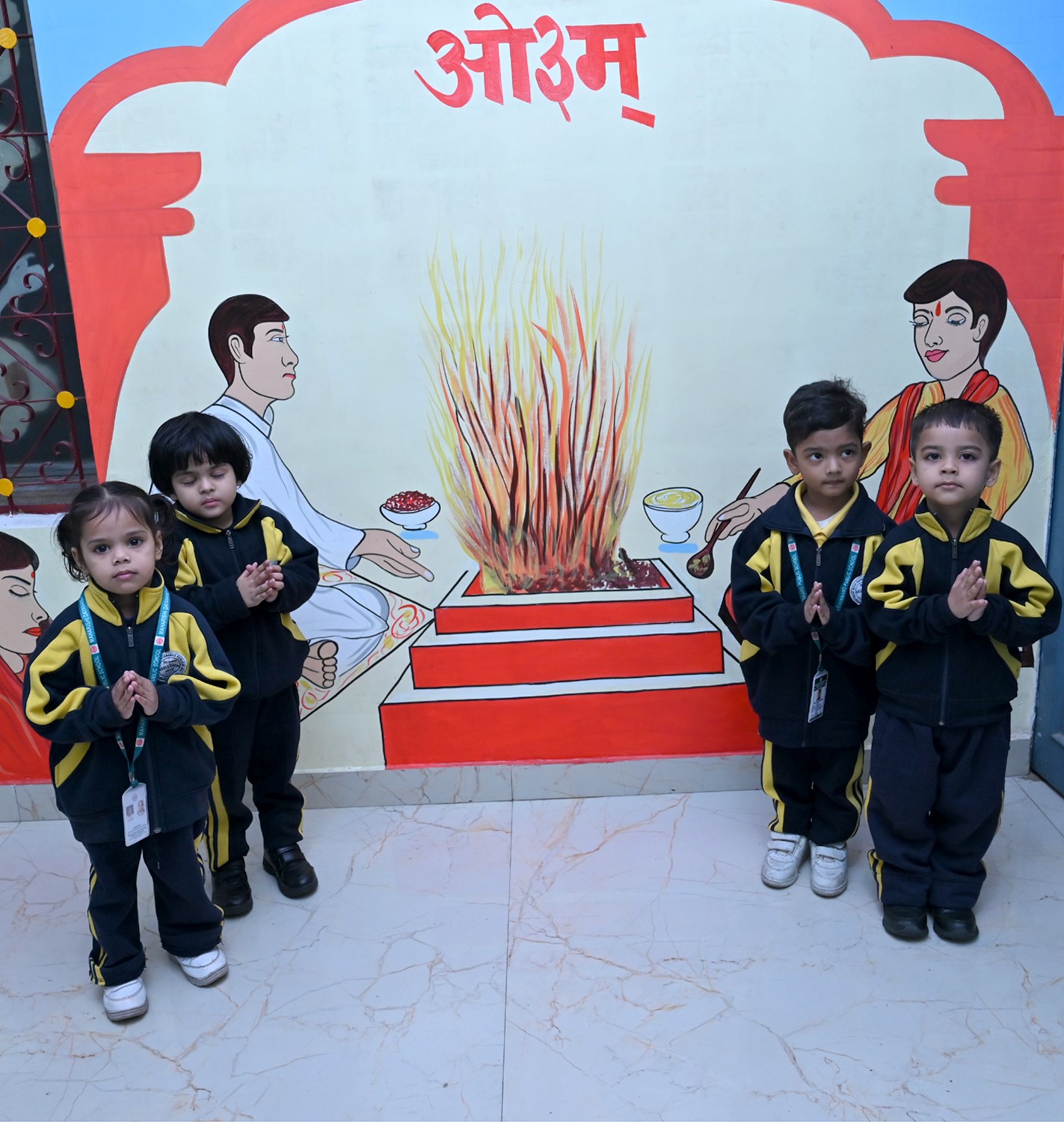 Maharishi Dayanand Public School campus photo 5 of 8 — Rajouri Garden