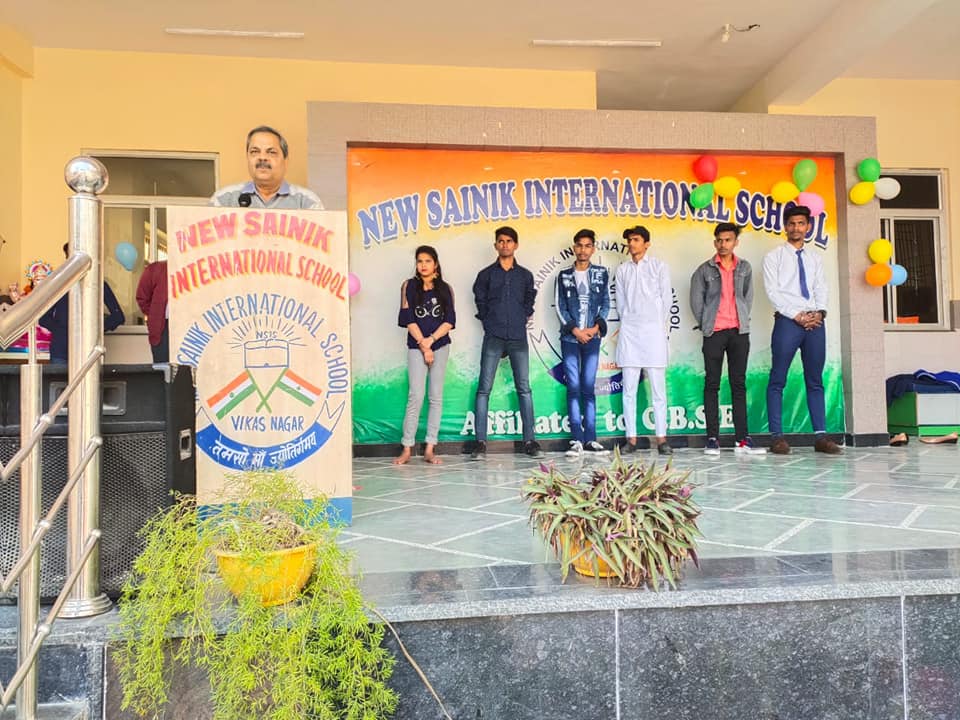 New Sainik International School campus photo 2 of 30 — Hastsal