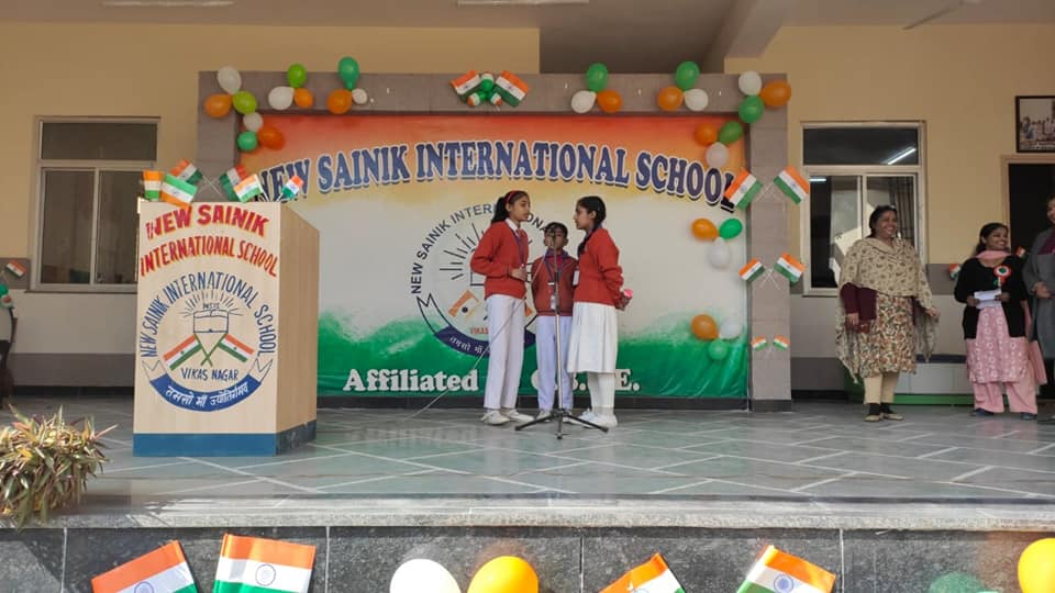 New Sainik International School campus photo 7 of 30 — Hastsal