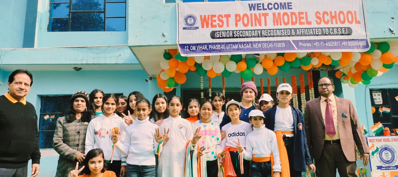 West Point Model School campus photo 20 of 21 — Uttam Nagar