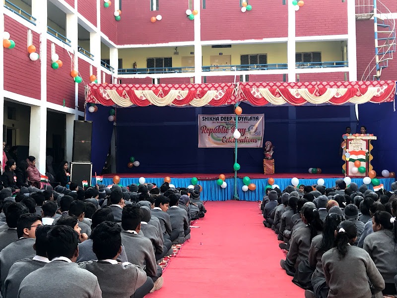 Shikha Deep Vidyalaya campus photo 4 of 12 — Kirti Nagar