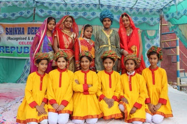 Shikha Deep Vidyalaya campus photo 3 of 12 — Kirti Nagar