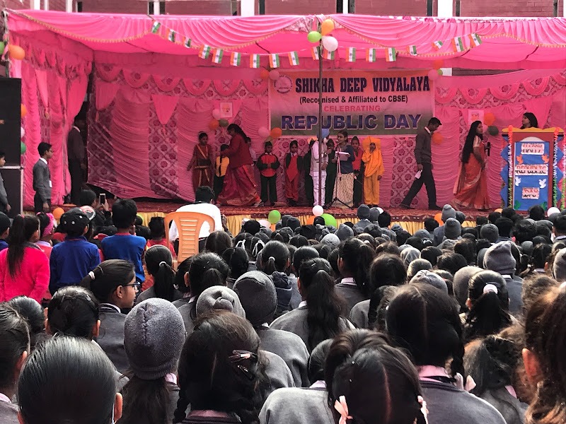 Shikha Deep Vidyalaya campus photo 6 of 12 — Kirti Nagar
