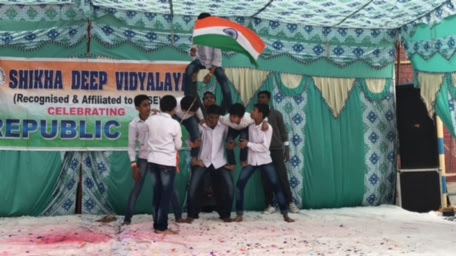 Shikha Deep Vidyalaya campus photo 8 of 12 — Kirti Nagar