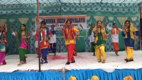 Shikha Deep Vidyalaya campus photo 10 of 12 — Kirti Nagar