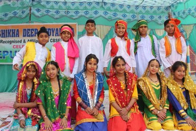 Shikha Deep Vidyalaya campus photo 11 of 12 — Kirti Nagar