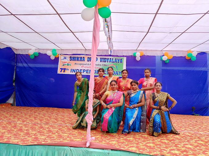 Shikha Deep Vidyalaya campus photo 12 of 12 — Kirti Nagar