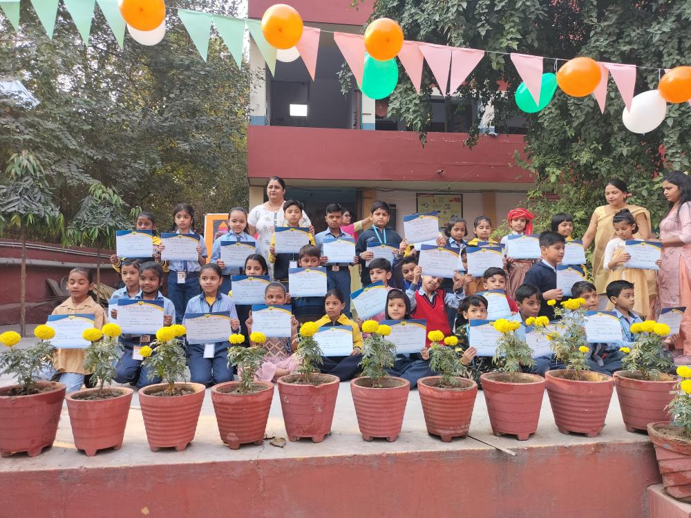 B.R. Public School campus photo 2 of 9 — Nangloi