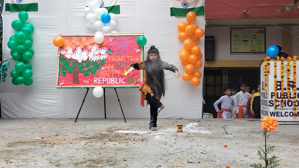 B.R. Public School campus photo 4 of 9 — Nangloi