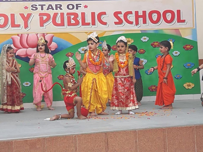 Holy Kids Play School — Uttam Nagar campus