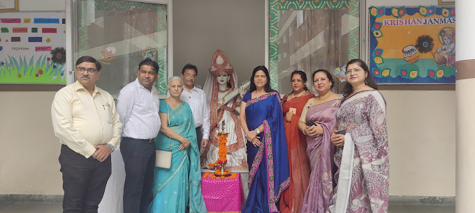 Saraswati Bal Mandir campus photo 4 of 30 — Paschim Vihar