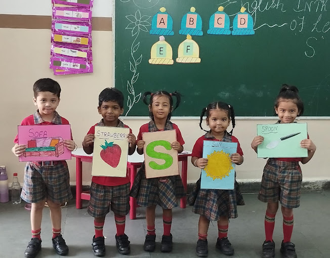 Saraswati Bal Mandir campus photo 3 of 30 — Paschim Vihar