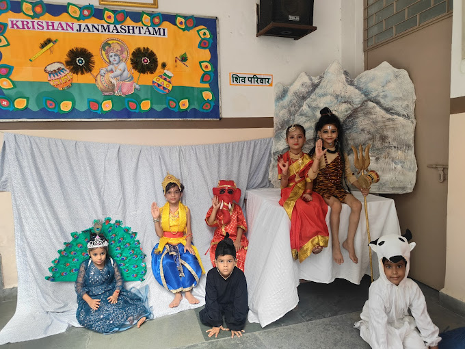 Saraswati Bal Mandir campus photo 8 of 30 — Paschim Vihar