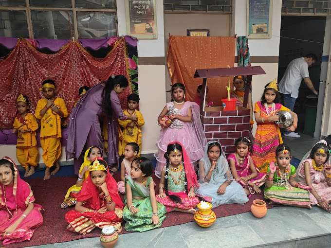 Saraswati Bal Mandir campus photo 10 of 30 — Paschim Vihar