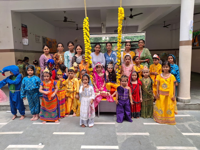 Saraswati Bal Mandir campus photo 11 of 30 — Paschim Vihar