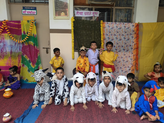 Saraswati Bal Mandir campus photo 12 of 30 — Paschim Vihar