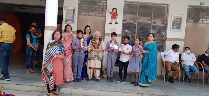 Saraswati Bal Mandir campus photo 14 of 30 — Paschim Vihar