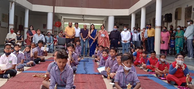 Saraswati Bal Mandir campus photo 16 of 30 — Paschim Vihar