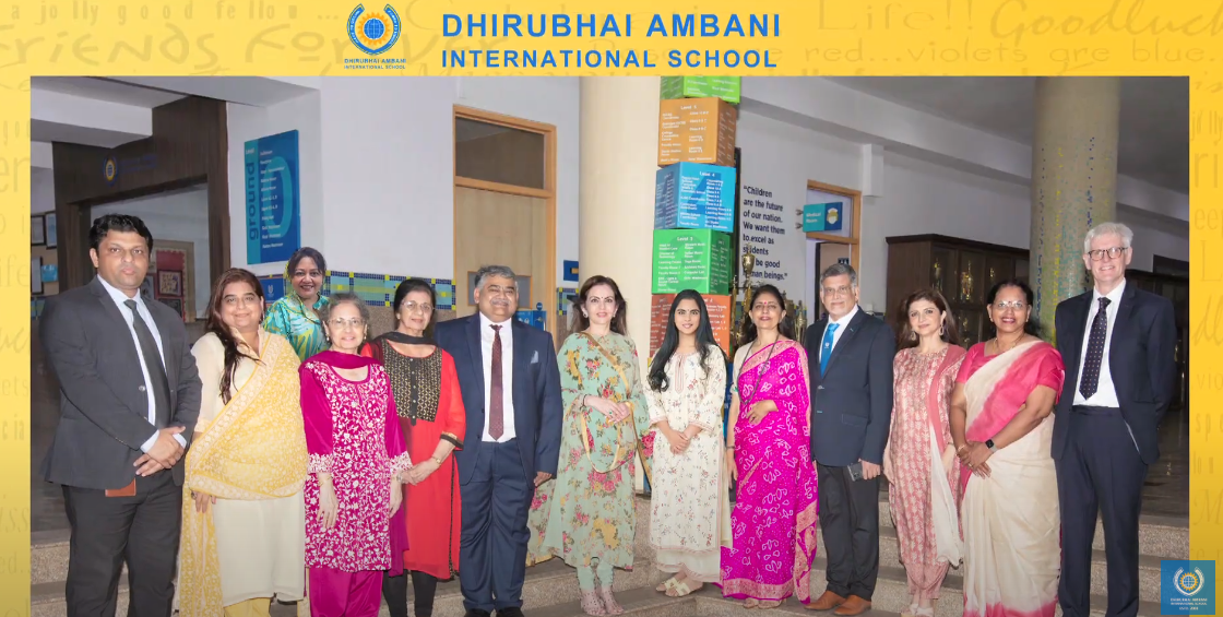 Dhirubhai Ambani International School campus photo 28 of 28 — Bandra East