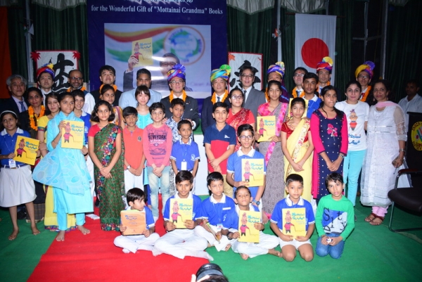 Muni International School campus photo 17 of 28 — Uttam Nagar