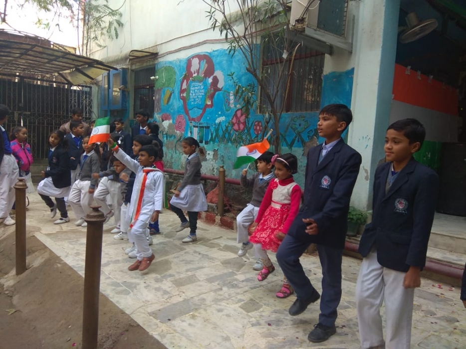 Muni International School campus photo 25 of 28 — Uttam Nagar