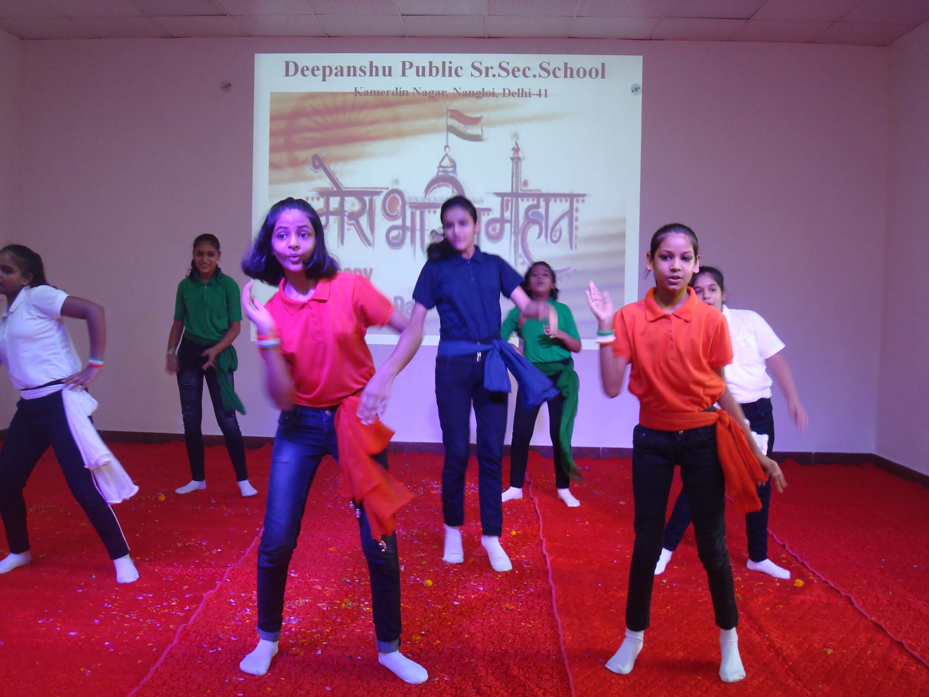 Deepanshu Public School campus photo 21 of 30 — Nangloi