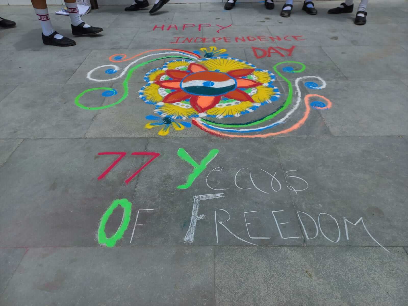 Deepanshu Public School campus photo 13 of 30 — Nangloi