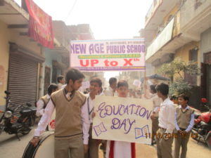 New Age Public School campus photo 19 of 27 — Vikas Nagar