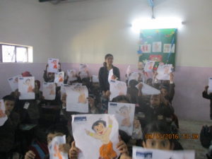 New Age Public School campus photo 21 of 27 — Vikas Nagar