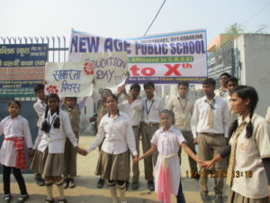 New Age Public School campus photo 20 of 27 — Vikas Nagar