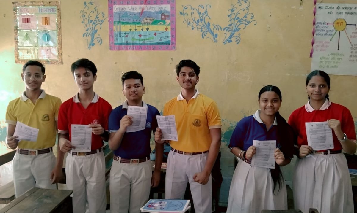 R.S. Secondary Public School campus photo 22 of 30 — Nangloi