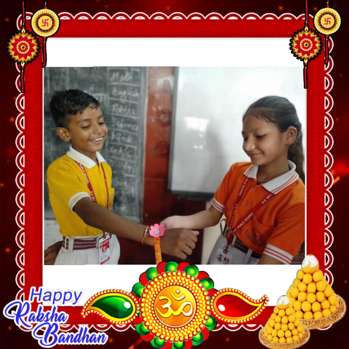 R.S. Secondary Public School campus photo 26 of 30 — Nangloi