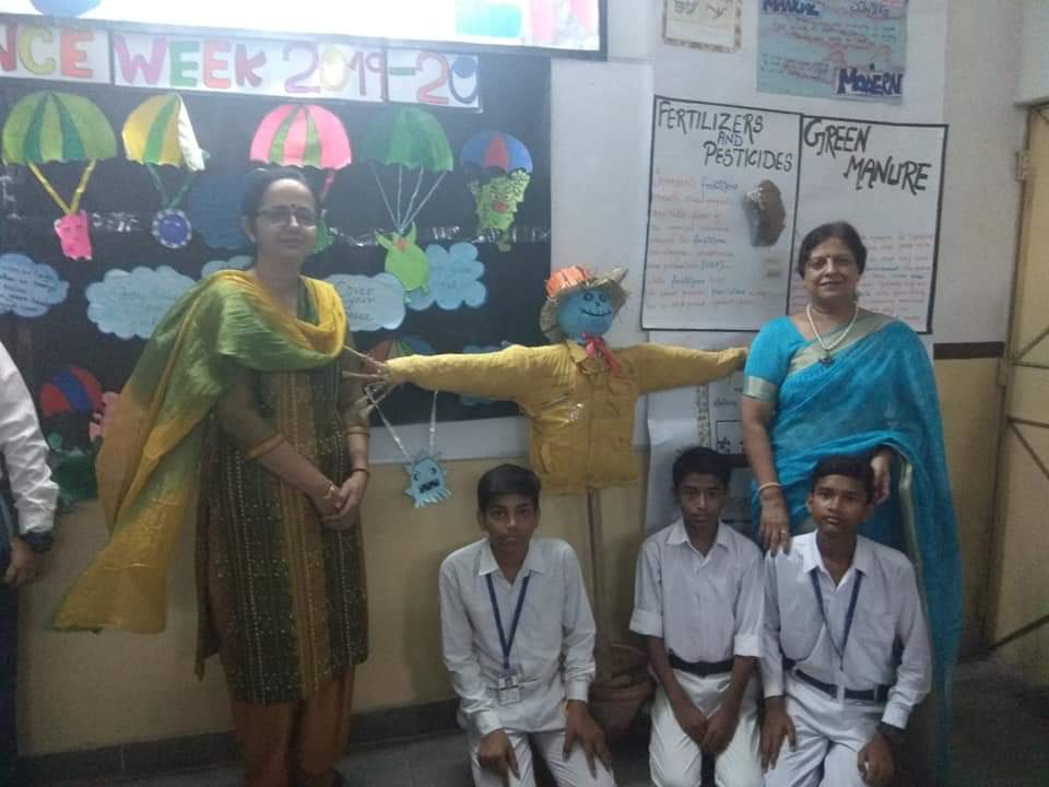 Rashtra Shakti Vidyalaya campus photo 7 of 30 — Kirti Nagar