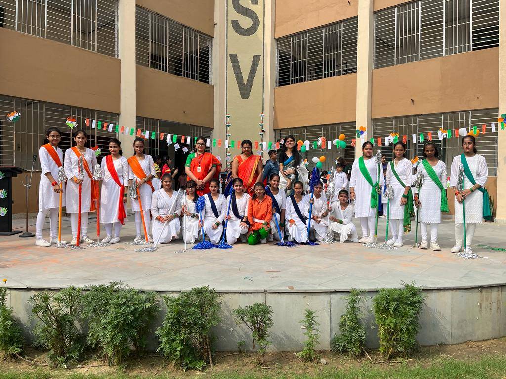 Rashtra Shakti Vidyalaya campus photo 14 of 30 — Kirti Nagar