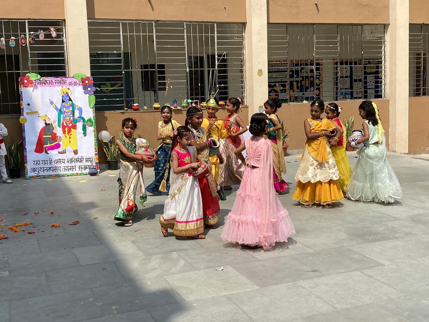 Rashtra Shakti Vidyalaya campus photo 25 of 30 — Kirti Nagar