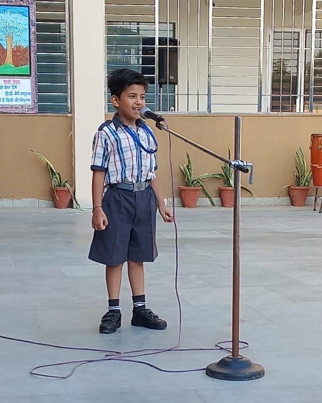 Rashtra Shakti Vidyalaya campus photo 15 of 30 — Kirti Nagar